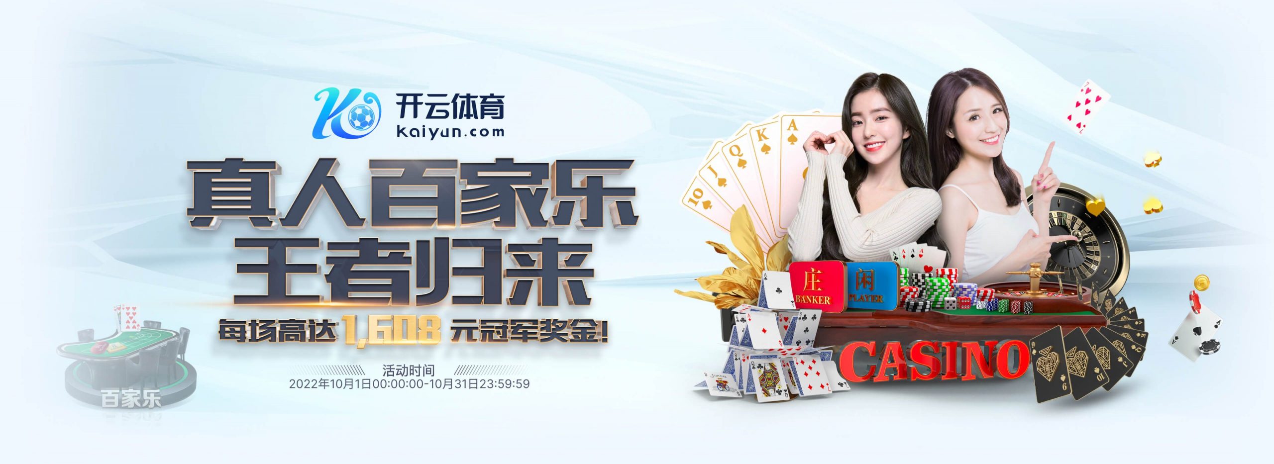 乐动|乐动体育|乐动官方网站体育正式成为英超曼联合作伙伴！