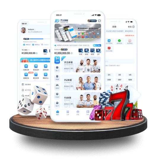 乐动|乐动体育|乐动官方网站全站APP界面